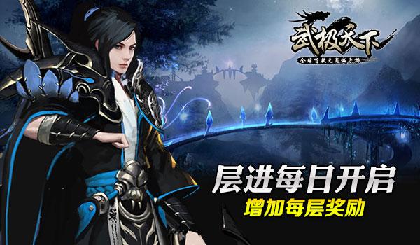 美国哈佛大学就前校长涉嫌学术抄袭向众议院提交文件