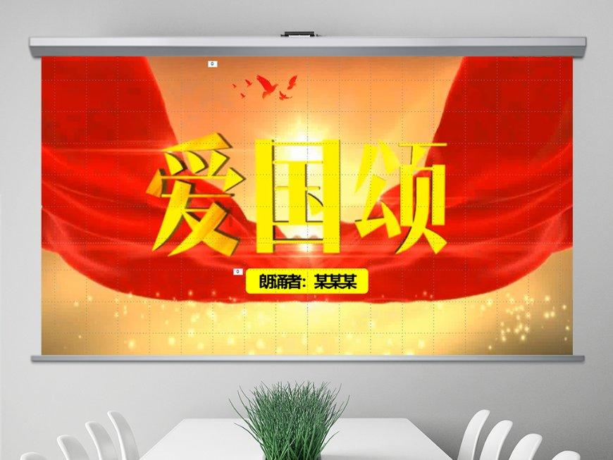 伊利要求全体高管使用华为手机