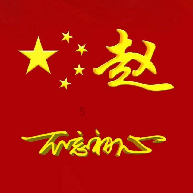 魔兽世界
