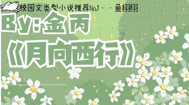 如何培养语言障碍儿童的社交技能？
